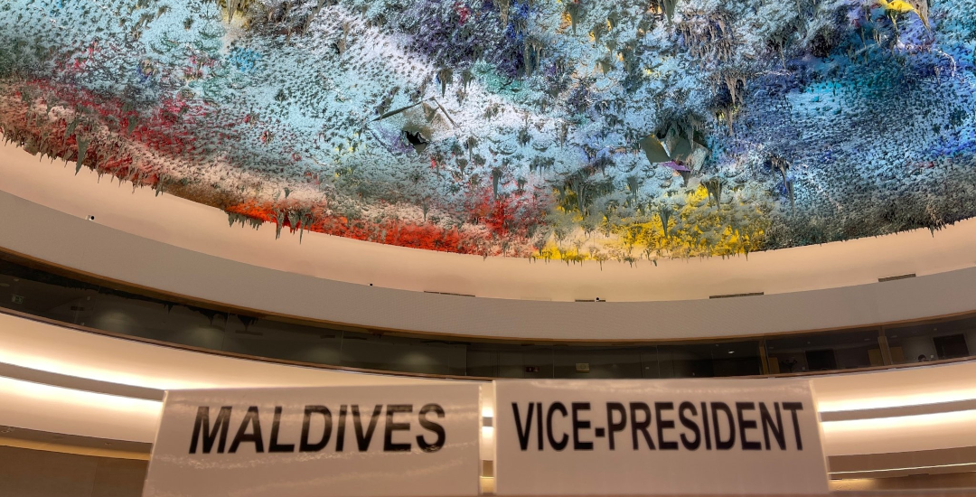 Maldives to Participate in the 54th Session of the United Nations Human Rights Council