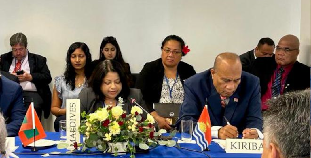 Remarks by Secretary, Bilateral, Dr. Hala Hameed  at the AOSIS Leaders Meeting
