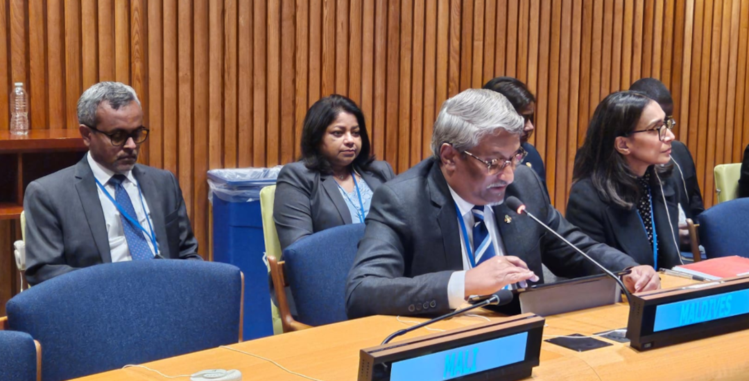 Statement by State Minister Ahmed Khaleel at the 47th Annual Meeting of Ministers for Foreign Affairs of the Member States of G77 and China