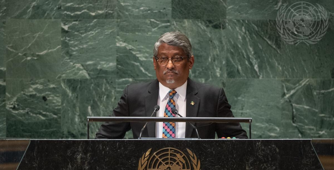 Statement by State Minister Ahmed Khaleel at the General Debate of the 78th Session of the General Assembly